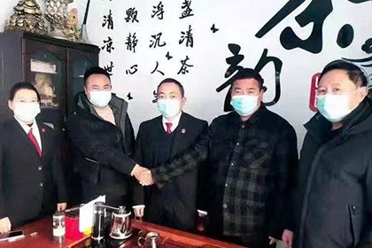 屏南要款公司